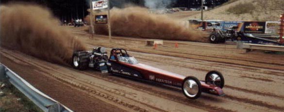 Rooster Tail